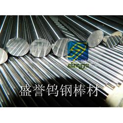 東莞市長安盛譽金屬材料行 金屬材料領域的專業(yè)與信賴