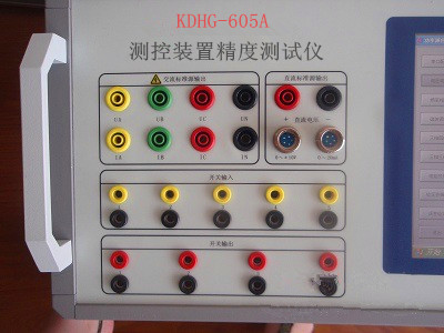 印尼火電廠委托廣州進(jìn)出口電力設(shè)備公司采購(gòu)我司產(chǎn)品