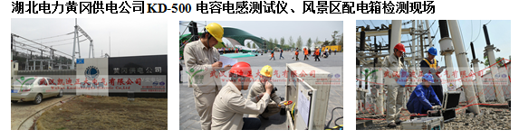 在小南海水電站被否之后，重慶怎么辦？