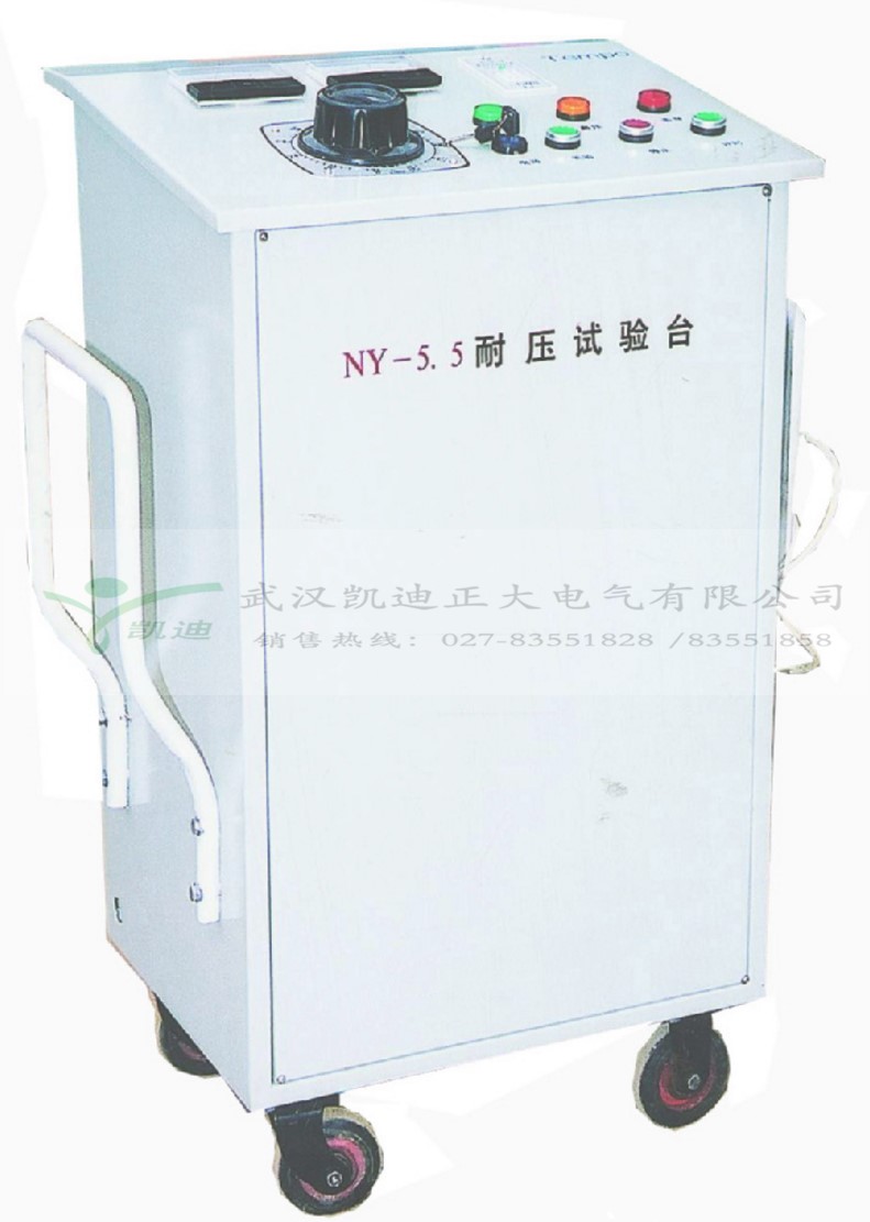 KD2674-20程控超高壓測(cè)試儀為什么在鐵路機(jī)車熱賣？