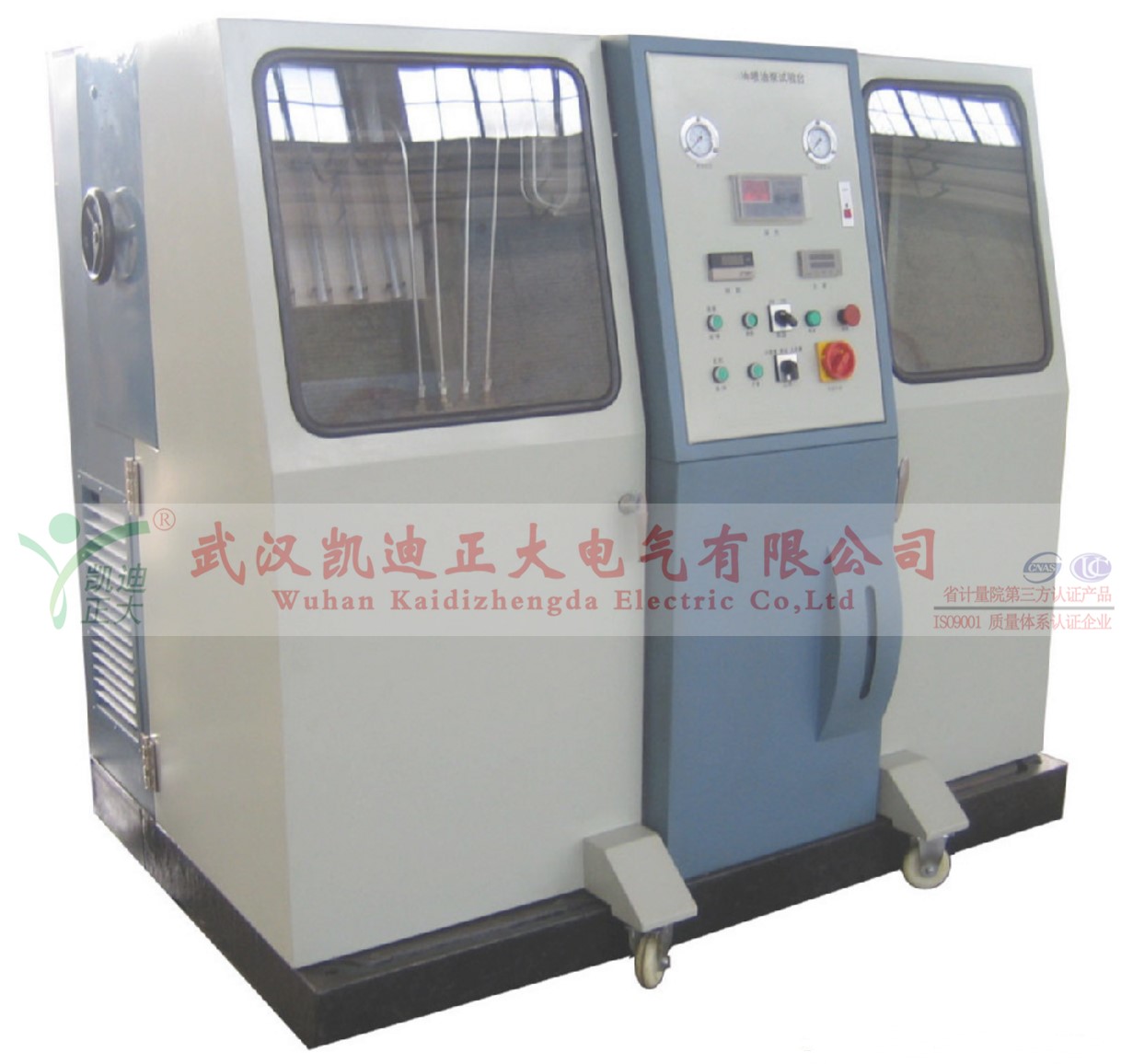 便捷式油液顆粒計(jì)數(shù)器如何取油樣測試使用？