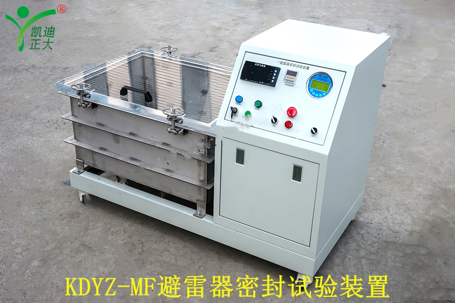 氧化鋅避雷器密封試驗裝置如何選型？怎么使用