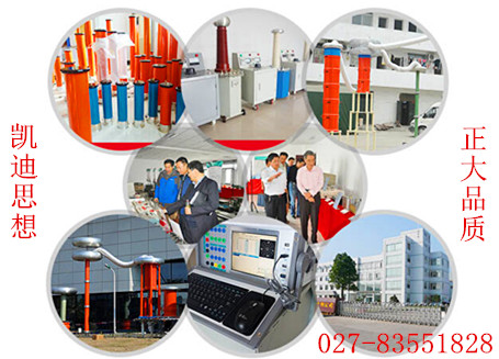 高低壓開關(guān)柜成套公司需要哪些檢測設(shè)備？