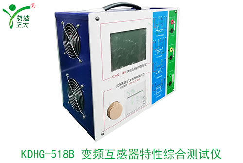 特高壓GIS 現(xiàn)場(chǎng)交流耐壓試驗(yàn)過程有哪些