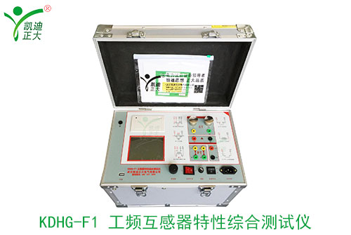 油浸式、干式、充氣式電壓互感器簡(jiǎn)介
