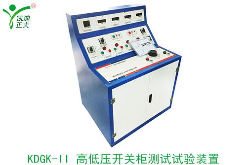 如何維護(hù)高低壓開關(guān)柜通電試驗(yàn)臺