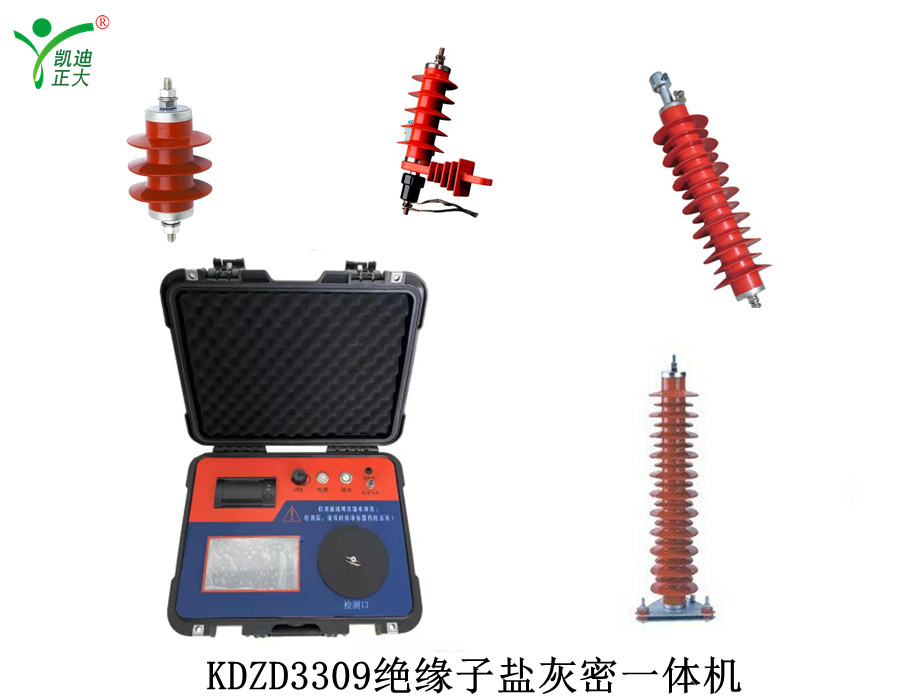 電力線路中絕緣子常見檢測儀有哪些？