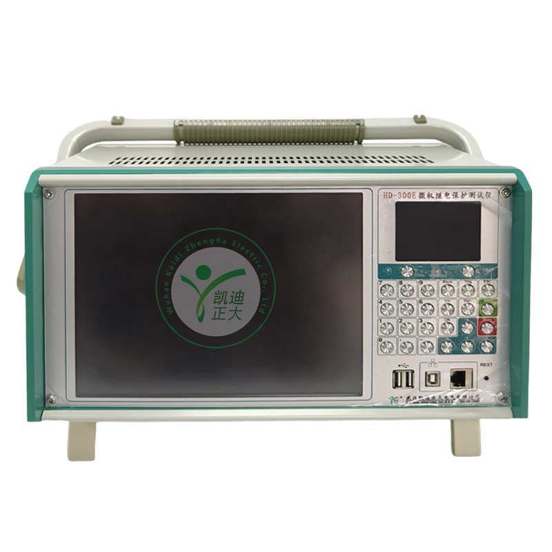 HD-300E微機(jī)繼電保護(hù)測試儀