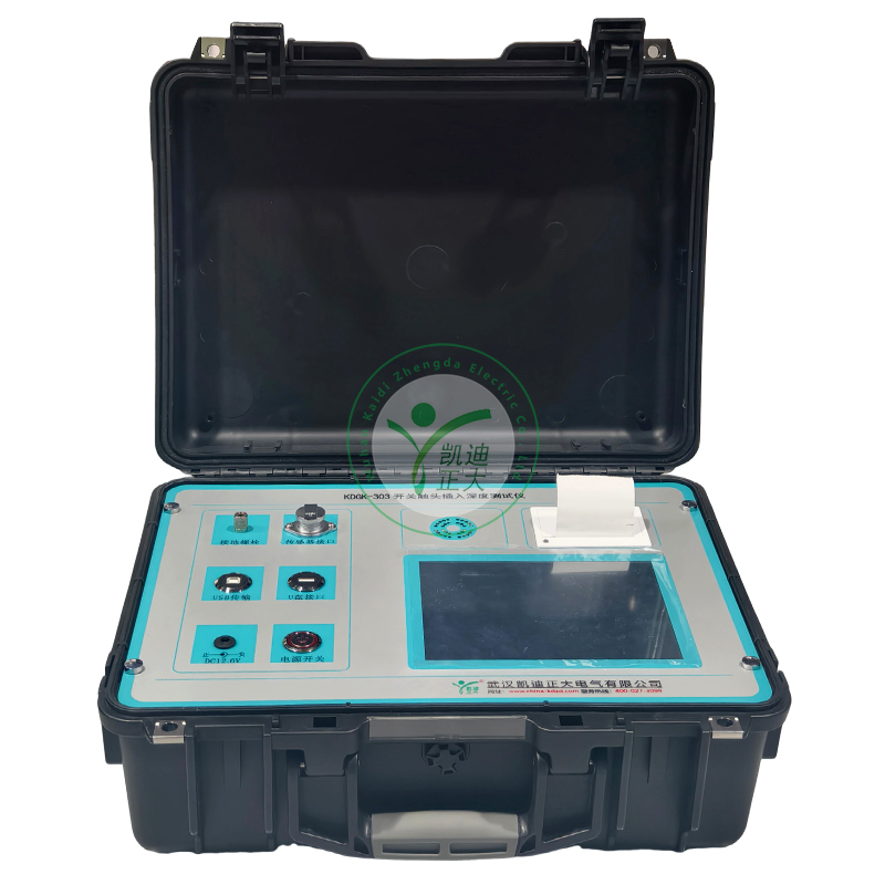 KDGK-303 開關(guān)觸頭插入深度測(cè)試儀